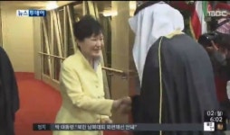 포스트 오일 시대, 한국-쿠웨이트 상생협력-비전 공유 논의...석유 없는 산업 가능할까