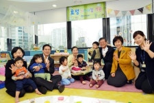 효성 본사에 어린이집 개원