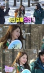 1박2일 강민경 당황하게 만든 데프콘의 폭로 등산보다 클럽?