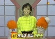 손석희 아내 신현숙, 과거 아나운서 시절 뽀미언니 출신...