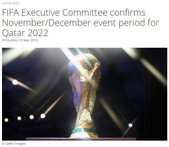 2022 카타르 월드컵 '겨울 개최'…월드컵도 못 이긴 '폭염'