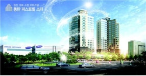 오피스텔도 ‘투룸’이 대세... ‘동탄우남퍼스트빌스타’ 매각공고