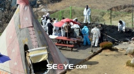 글램핑 캠핑 시설이란