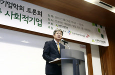 “사회적기업이 증세 없는 복지 대안”