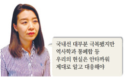일제에 의해 조작돤 식민사관 누가 만들고 어떻게 역사왜곡 했나