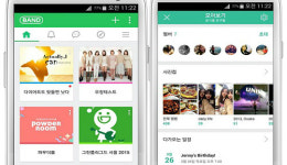 밴드 4.0 업데이트, 폐쇄형에서 주제형으로 확장