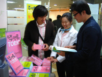 불황 출판시장, 스마트폰 시대 SNS통한 마케팅 활동이 해답