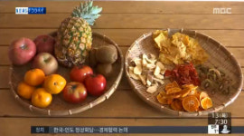 피부에 좋은 식품, 5가지 섭취하고 꿀피부 되자!