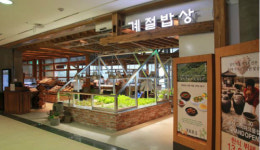 [프랜차이즈 메뉴판] 한식뷔페 ‘열풍’… 올해도 이어져