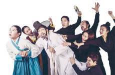 당찬 소녀가장 심청, 철부지 심봉사… 퓨전 마당극 ‘아빠 철들이기’