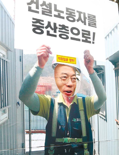 국민의힘 내부 논란, 단일화 압박과 의원 끌어내기 논란