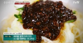 ‘짜장면 맛집’, 블랙데이로 화제집중 ‘어디가 맛있을까’