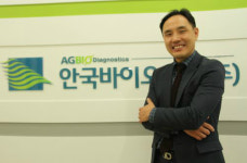 [인터뷰] 안국바이오진단 백철 대표 “글로벌 회사로 거듭나는 게 꿈”
