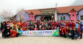 농협, 꽃향기 봄내음 식사랑 농사랑 농촌체험