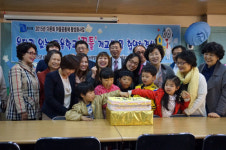 ‘더불어 사는 행복’… 다문화 공동체사업 활짝