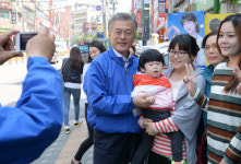 아이와 함께…