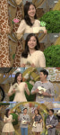 ‘동물농장’ 장예원 ‘살랑 살랑 리듬 타는 댄스’ 아나운서가 이정도야?