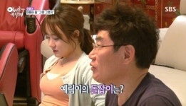 아빠를 부탁해 이경규 예림이 초등학교 입학 때부터 내 전성기