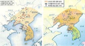 고조선땅 남한 제외… 식민사학, 한사군 한반도설 짜맞추기