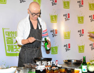 ‘7성 쉐프’ 홍석천, 이슬포차 냉장고에서 만든 참이슬 안주는?