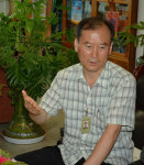 대순진리회 남을 잘 되게 하라