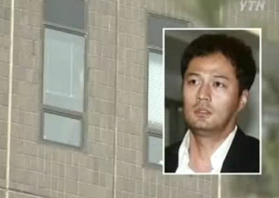 검찰, 전 여자친구에 마약 음료수 먹여 숨지게 한 20대에 징역 15년 구형 요구