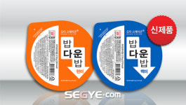 오더스테이션, ‘밥다운밥’과 ‘혈당강하쌀’ 출시로  곡류 식품 라인 확대