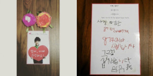 오늘 어버이날 의미 되새기게하는 아들의 손편지...네티즌 감동의 물결