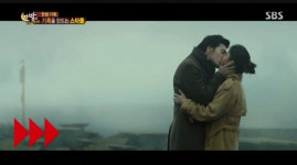 탕웨이, 만추서 현빈과 키스를 무려 2분 27초?...남편 반응은? 헉!
