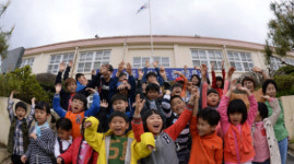 나는 옴천초등학교에 다닌다