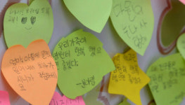 나는 옴천초등학교에 다닌다