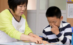 나는 옴천초등학교에 다닌다