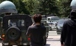 육군 