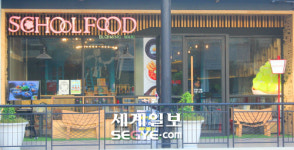 스쿨푸드, ‘K-Food’ 열풍 주도…“태국에서도 맛있다”