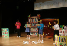 대웅제약, 사내 어린이집 리틀베어 가정의 달 행사 진행