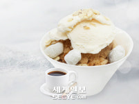 더치커피도 마시고 싶고, 빙수도 먹고 싶네