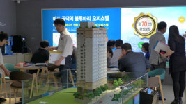 수익형부동산 마포구 신공덕동… 호텔식 서비스·인테리어 갖춘 ‘블루마리 오피스텔’