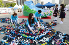 [포토] 희망의 운동화