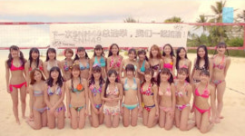 中 인기 아이돌그룹 SNH48, 17禁 뮤직비디오 공개