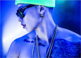 박재범 신곡 몸매, 발표 