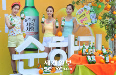 순 대리, 늘 처음처럼 순하리만 마시리~!