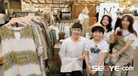 [포토] 롯데마트,편집매장 엔플러스 라이프스타일 샵 오픈