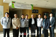 유유제약, 인도네시아 지역 대표 초청 설비 견학