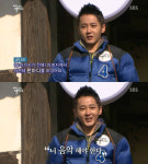 제이윤 유승준 언급 이어 아버지 때문에 음악 시작한 사연 보니… 뭉클