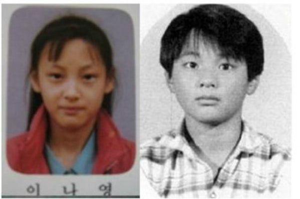 원빈-이나영 결혼, 졸업 사진 화제 | 포토뉴스