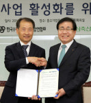 용진농협정육코너 | 농협, '칼없는 정육점' 전국적 확대 추진