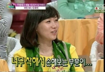 유재석 종편 진출, 아내 나경은 "워낙 착해서 손해 보는 부분있어"