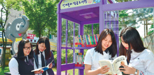 인문학 대중화로 ‘살맛나는 도시’ 만든다