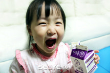 비락우유장유대리점 | 비락, 맛과 면역을 한번에 담은 우유 ‘다므올 웰바디’ 눈길