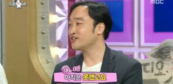 라디오스타 장원영, 자신의 프러포즈 지적하는 김구라에 일침 '김구라 뭐라고 했길래...'